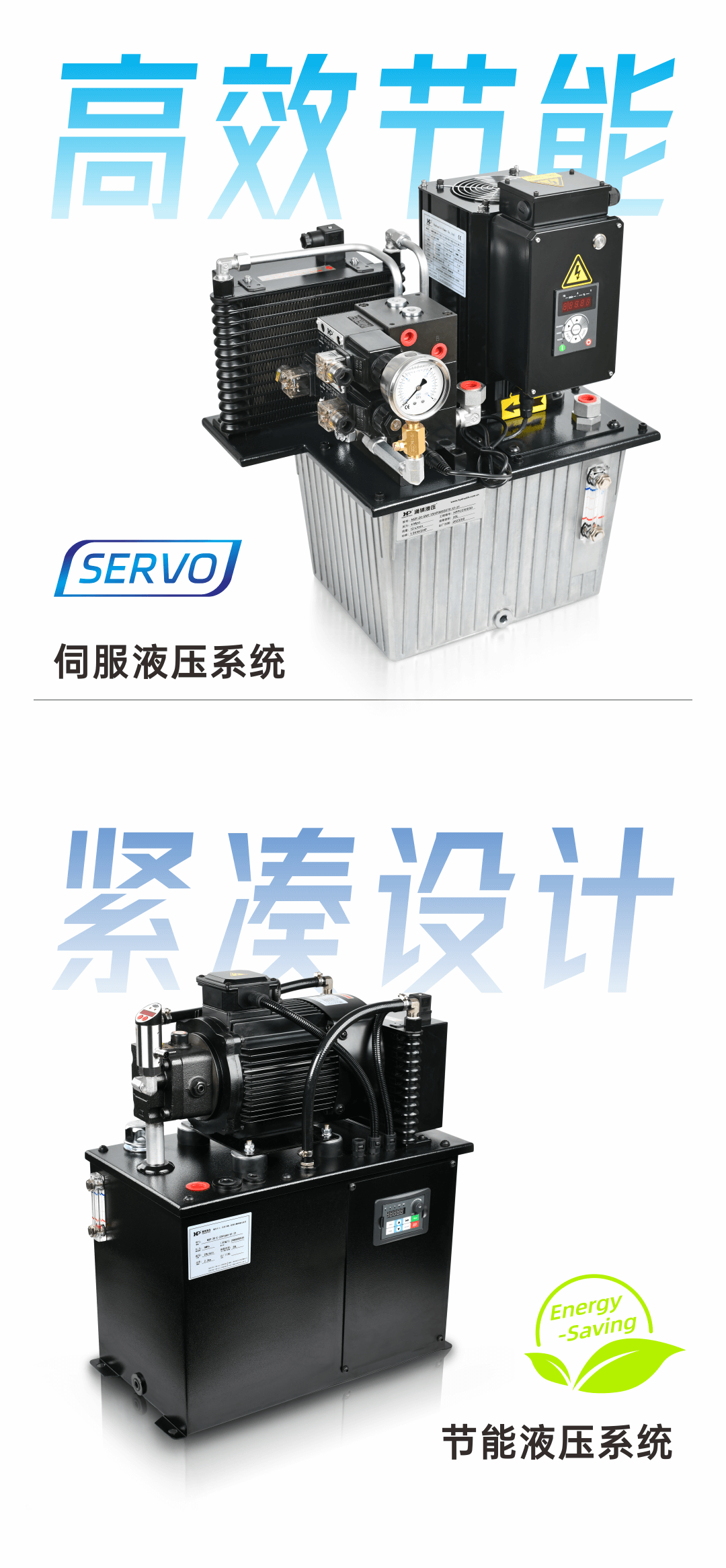 1711434887.png A08.png