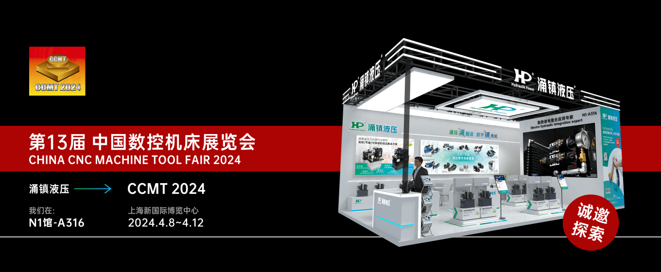 1711435236.png CCMT_新聞正文圖.png