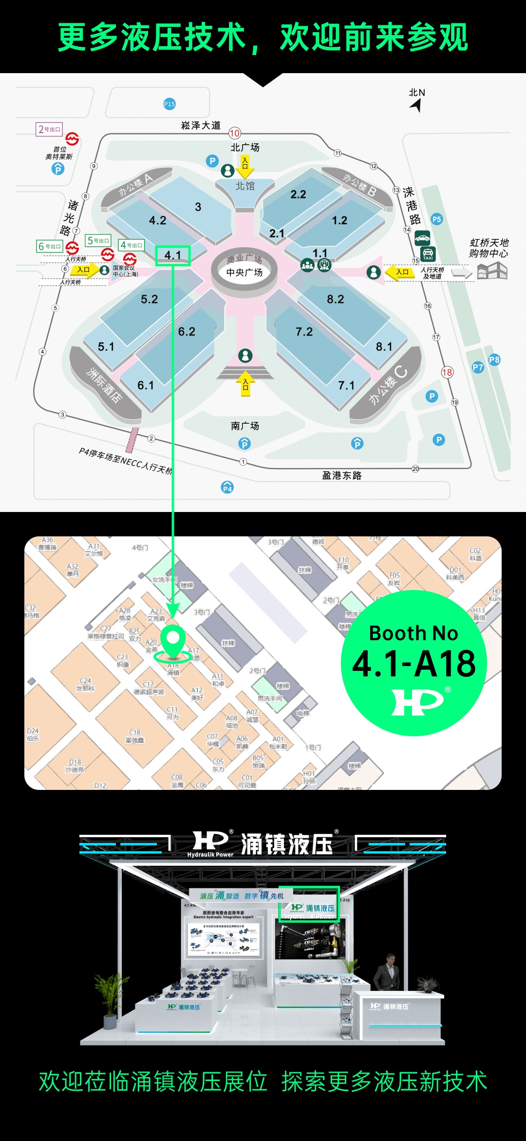 1713229535.png A10.png